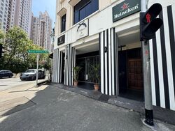 Irwell Hill Residences (D9), Shop House #509109341